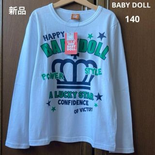 ベビードール(BABYDOLL)の新品！ベビードール 長袖　シャツ　ロンT 白　ロゴ 140 春(Tシャツ/カットソー)