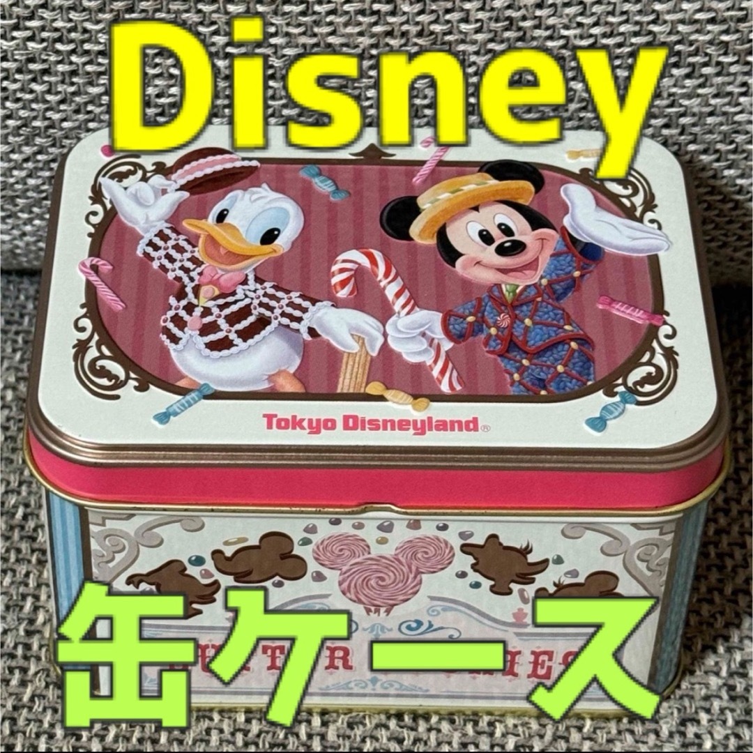 Disney(ディズニー)の【ディズニー】缶ケース インテリア/住まい/日用品のインテリア小物(小物入れ)の商品写真