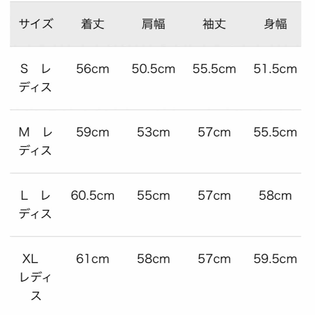 NIKE - NIKE ファー ブルゾン ジャケット アウター 希少カラーの