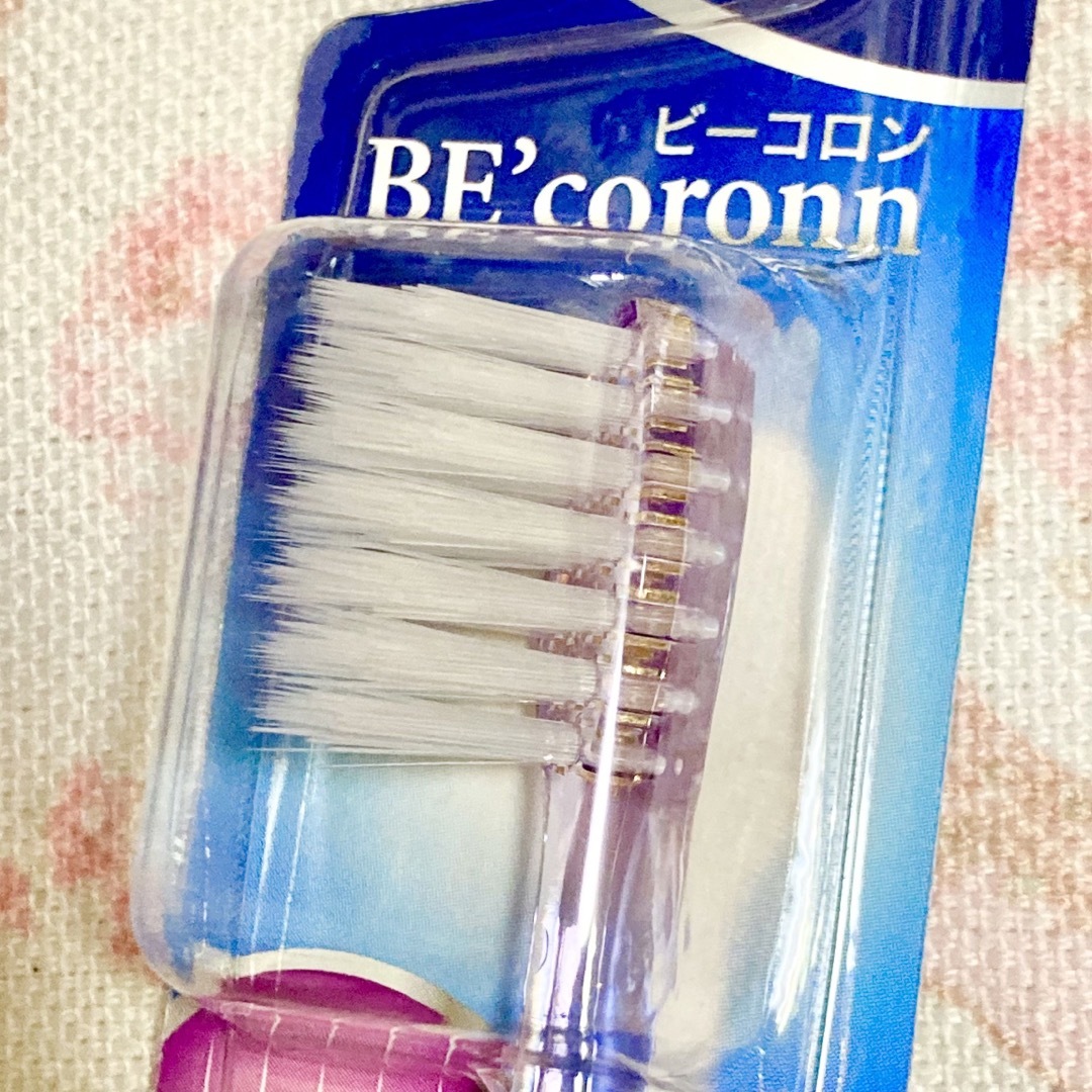歯ブラシ♡エビス♡ビーコロン コスメ/美容のオーラルケア(歯ブラシ/デンタルフロス)の商品写真