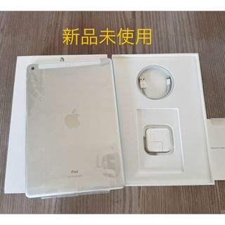 Apple - ipad 7世代 32GB スペースグレー おまけ付き お得ですよの通販 ...