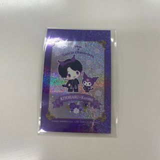 9bic 六花清春 グッズ シール サンリオ(男性アイドル)