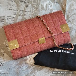 シャネル(CHANEL)のCHANEL 極美品 ヴィンテージデニム チョコバー クラッチ＆ショルダーバッグ(ショルダーバッグ)