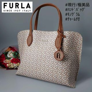 フルラ(Furla)の極美品 フルラ ヴィットリア M トートバッグ ベージュ×ブラウン 総柄(トートバッグ)