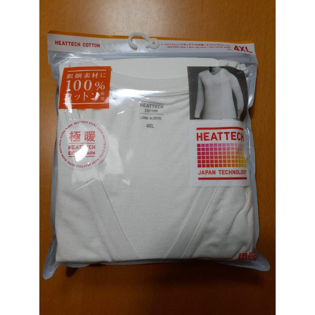 UNIQLO(ユニクロ)のヒートテックVネックT　4XL メンズのトップス(Tシャツ/カットソー(七分/長袖))の商品写真