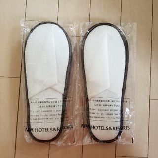 アパホテル☆スリッパ(旅行用品)