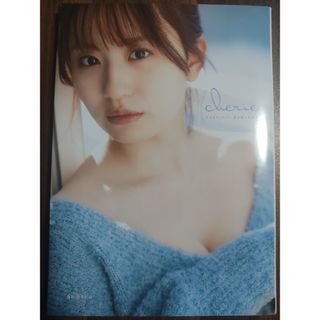 ハロープロジェクト(HELLO！PROJECT)の浅倉樹々 3rd 写真集 『cherie』メイキングDVD付き(アート/エンタメ)