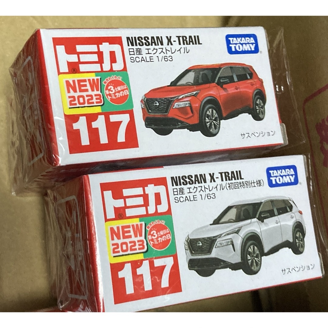 トミカシリーズ(トミカシリーズ)のトミカ 日産 エクストレイル 2台セット エンタメ/ホビーのおもちゃ/ぬいぐるみ(ミニカー)の商品写真