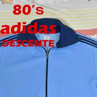 アディダス(adidas)のアディダス 80’ｓ ミッキー 80’ｓ スウェット ２点(ジャージ)