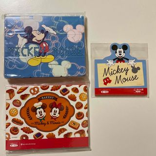 ディズニー(Disney)の第一生命　Disney　ディズニー　キャラクター　メモ帳　3冊まとめて (ノート/メモ帳/ふせん)