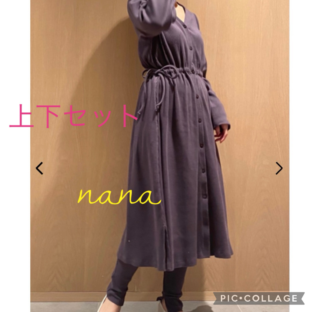 gelato pique - マタニティテレコ上下セット♡ ネイビーの通販 gelato pique - マタニティテレコ上下セット♡ ネイビーの通販