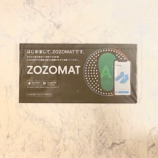 ゾゾ(ZOZO)のZOZOMAT(その他)