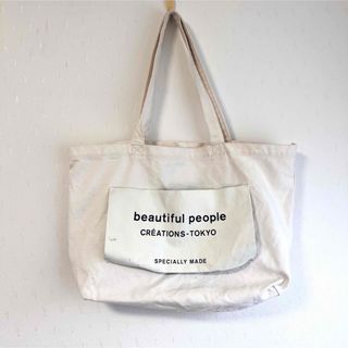 ビューティフルピープル(beautiful people)のbeautiful people ネームトートバッグ ホワイト ビッグサイズ(トートバッグ)