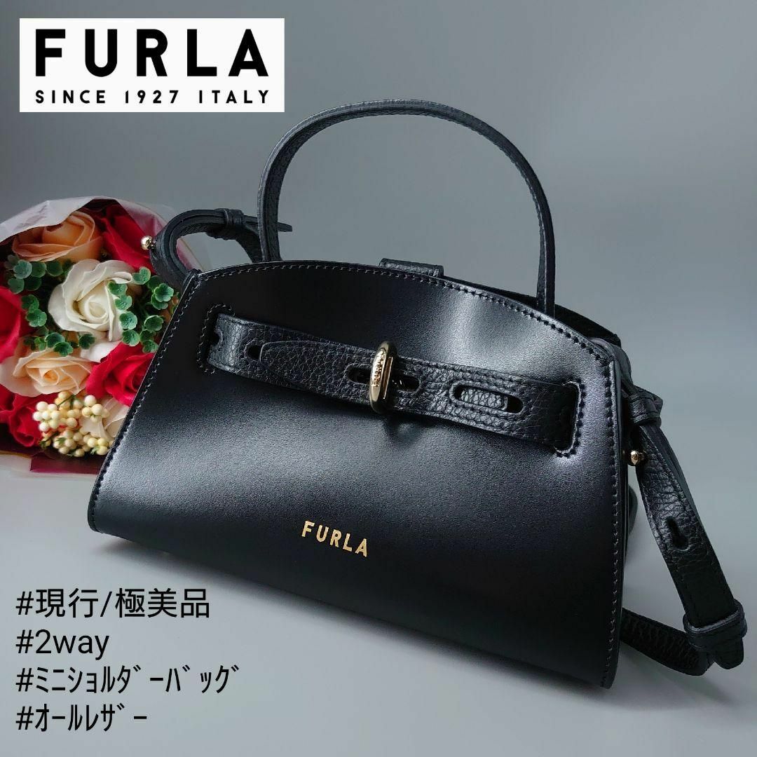 FURLA マルゲリータ ミニハンドバッグ 2wayショルダー