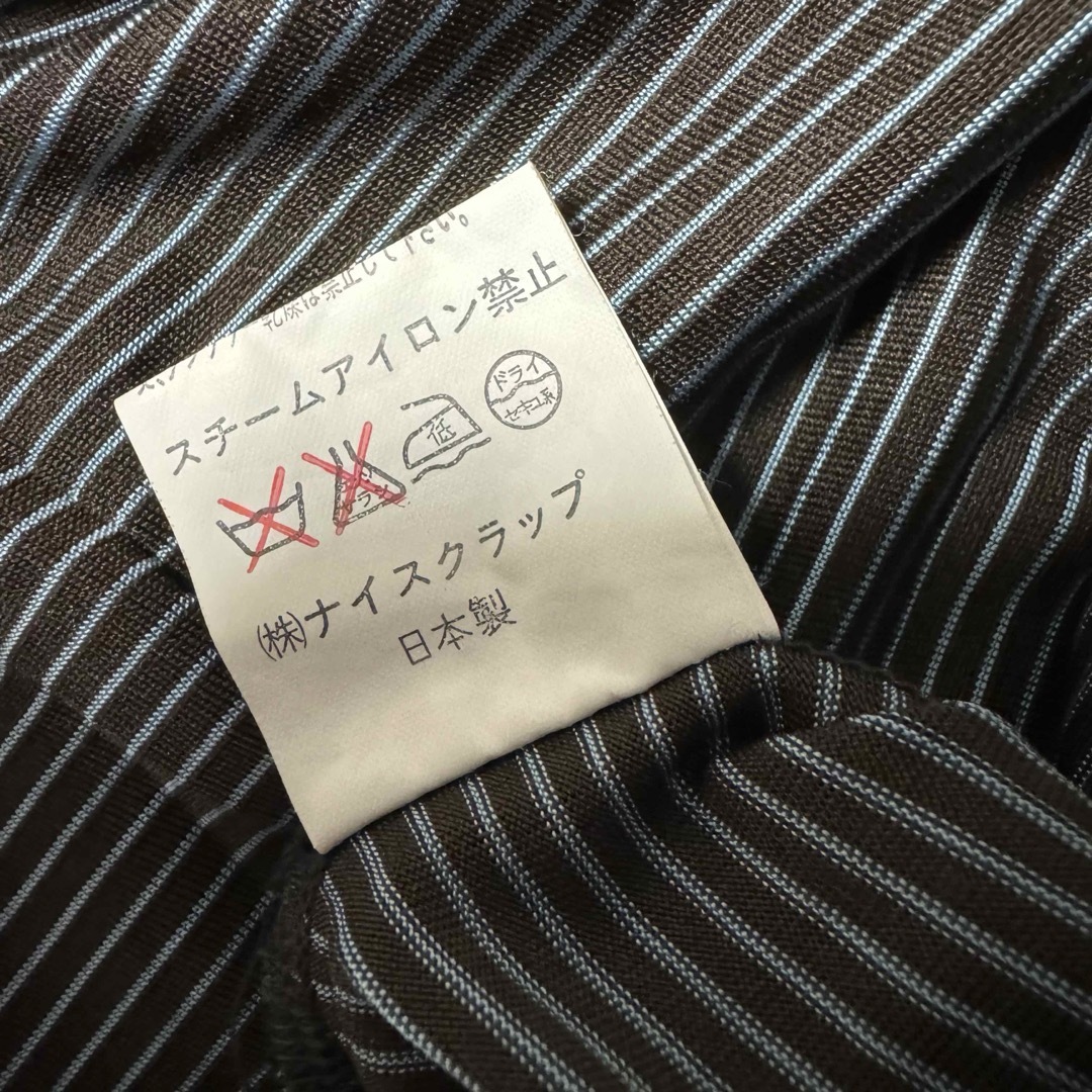 NICE CLAUP(ナイスクラップ)の● NICE CLAUP ナイスクラップ カットソー  茶 × 青 日本製 レディースのトップス(カットソー(半袖/袖なし))の商品写真