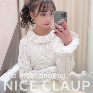 ワンアフターアナザーナイスクラップ(one after another NICE CLAUP)のNICE CLAUP♡フリル フーズフーチコ イング カスタネ mystic(ニット/セーター)