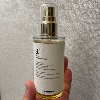 モルトベーネ(Moltobene)のアンダーバープラス ヘアオイル 92ml(オイル/美容液)