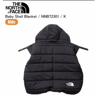ザノースフェイス(THE NORTH FACE)のシェルブランケット（ベビー）Baby Shell Blanket Brak (おくるみ/ブランケット)