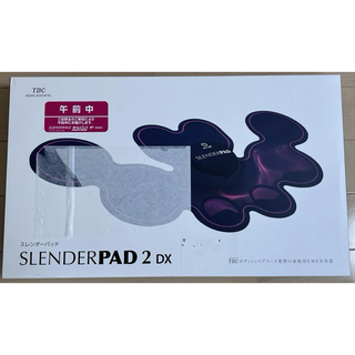 SLENDERPAD 2DX(トレーニング用品)