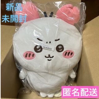 チイカワ(ちいかわ)のちいかわ　カニカチューシャBIGぬいぐるみ◆新品未開封(ぬいぐるみ)