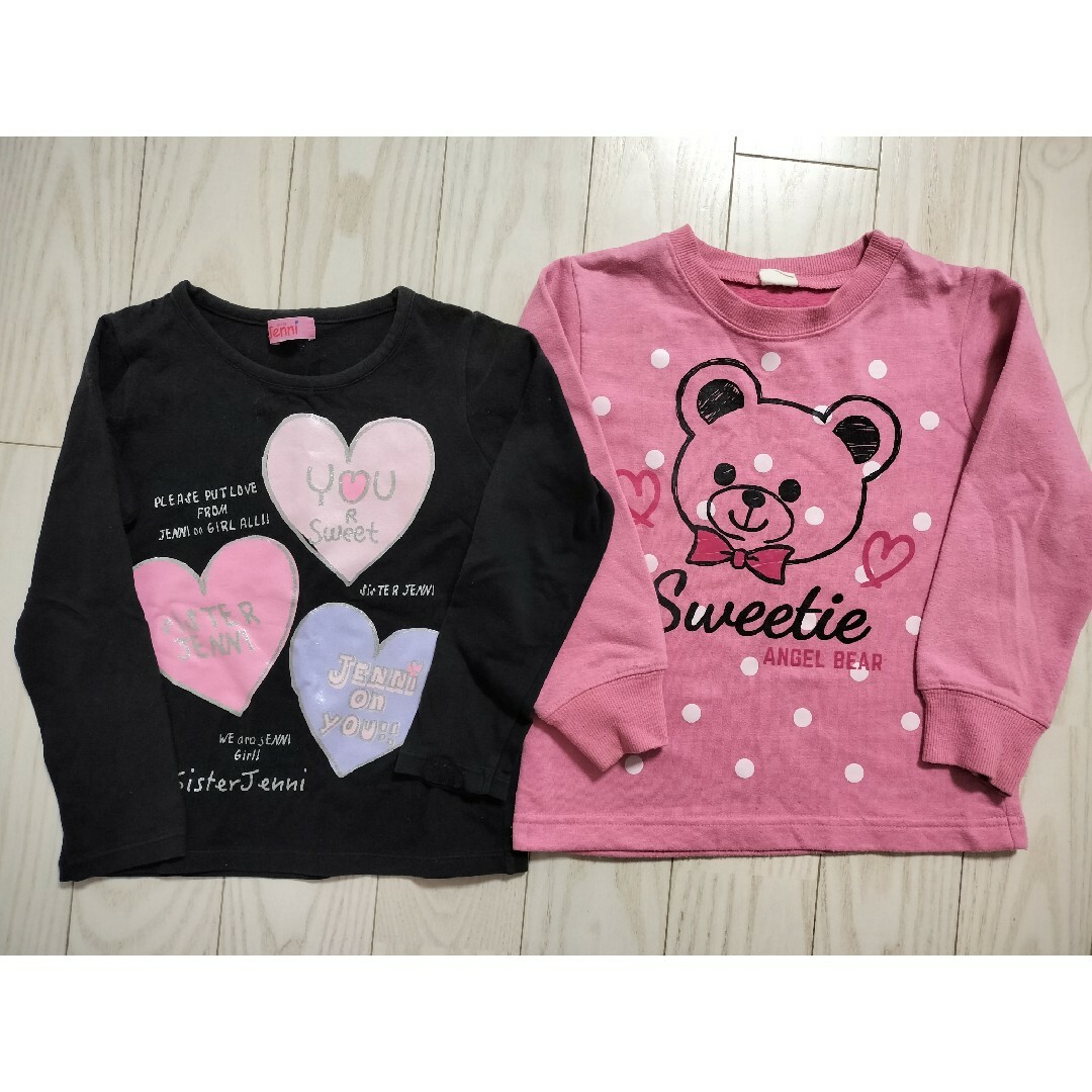 ロンＴトレーナー　2枚セット キッズ/ベビー/マタニティのキッズ服女の子用(90cm~)(Tシャツ/カットソー)の商品写真