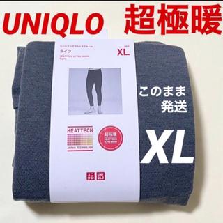 UNIQLO - 【UNIQLO】ヒートテック タイツ 黒Mサイズ 2枚セットの通販