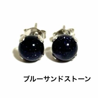 ハンドメイドピアス #1936 ブラックx半円の通販 by tikko's shop｜ラクマ