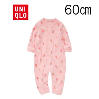 ユニクロ(UNIQLO)の【新品未使用】ユニクロ ベビー フライスカバーオール(長袖) 60(カバーオール)