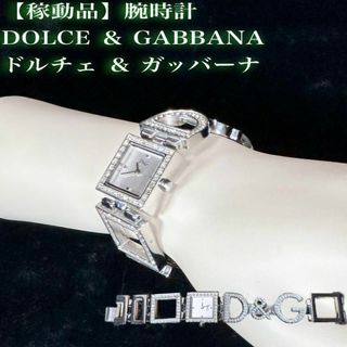 DOLCE&GABBANA - D&G TIME ドルチェ＆ガッバーナ JACLYNクリスタル ...