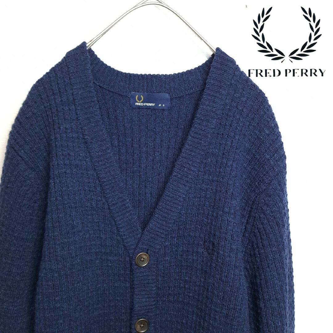 FRED PERRY(フレッドペリー)の【希少】FRED PERRY ワッフル カーディガン ワンポイントロゴ 紺 S メンズのトップス(カーディガン)の商品写真