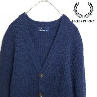 フレッドペリー(FRED PERRY)の【希少】FRED PERRY ワッフル カーディガン ワンポイントロゴ 紺 S(カーディガン)