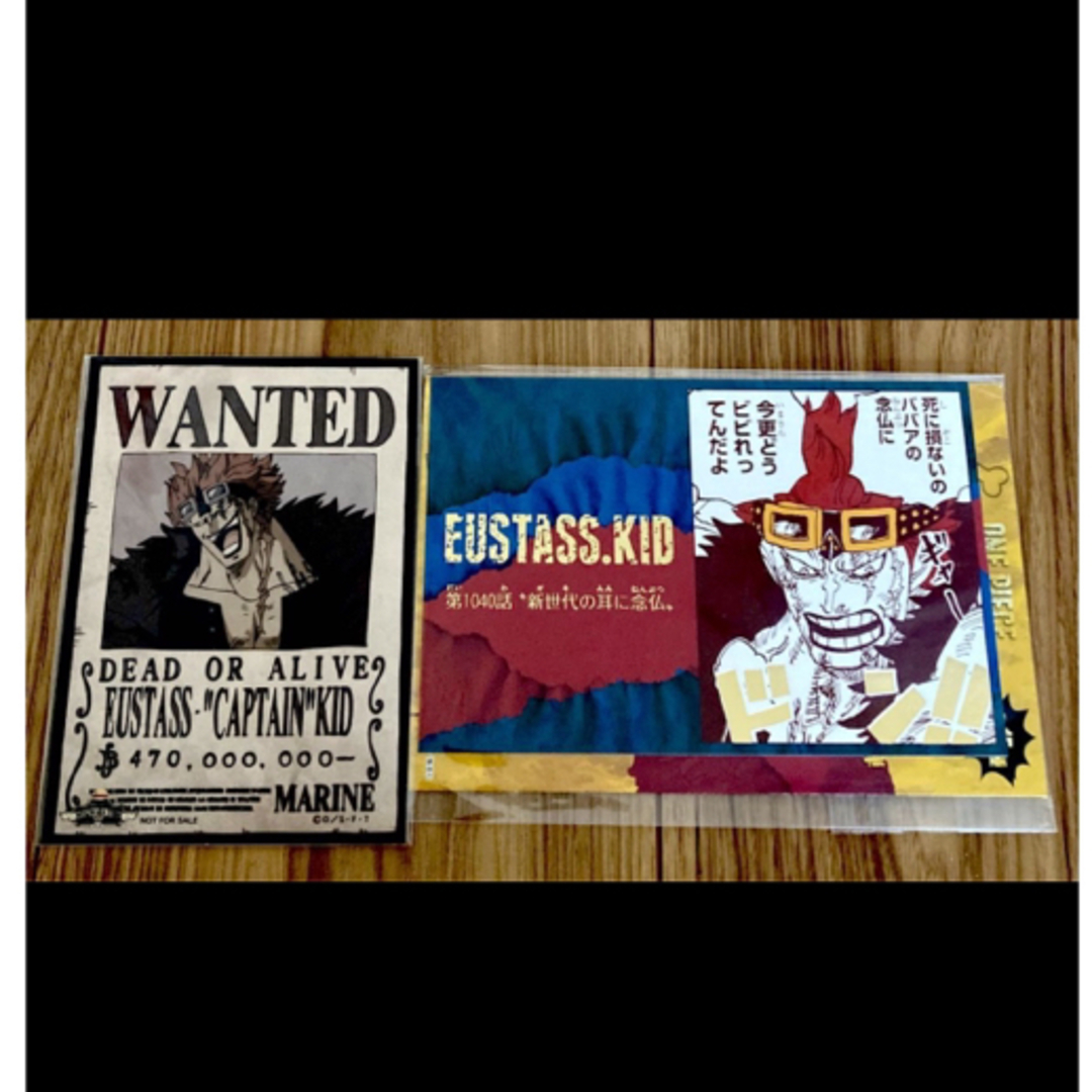ONE PIECE(ワンピース)のワンピース　効果音ポストカード　キッド　手配書 エンタメ/ホビーのアニメグッズ(カード)の商品写真