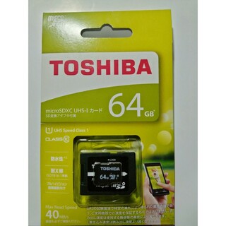 トウシバ(東芝)のTOSHIBA microSDHCカード microSDXCメモリカード 64G(その他)