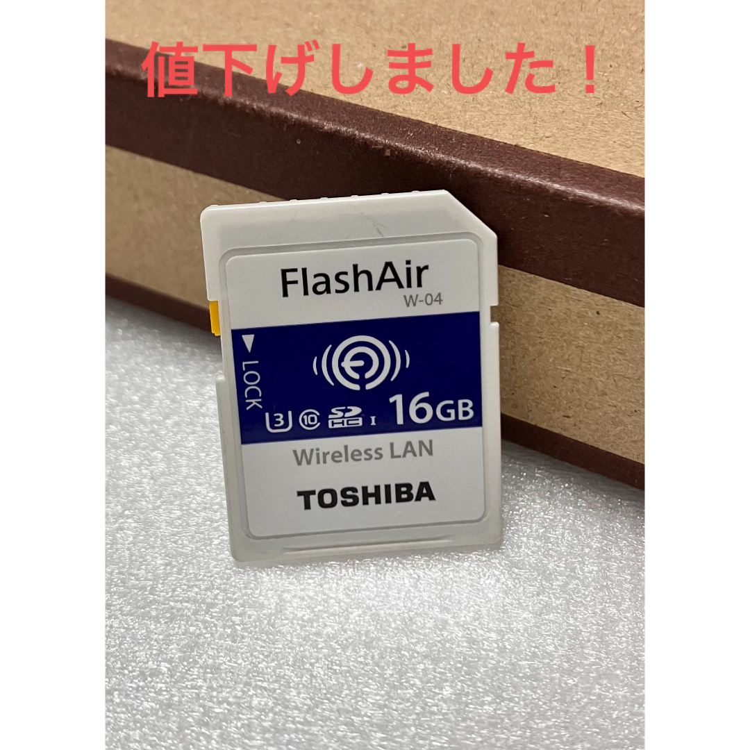 東芝(トウシバ)のTOSHIBA FlashAir W-04 16GB  スマホ/家電/カメラのPC/タブレット(PC周辺機器)の商品写真