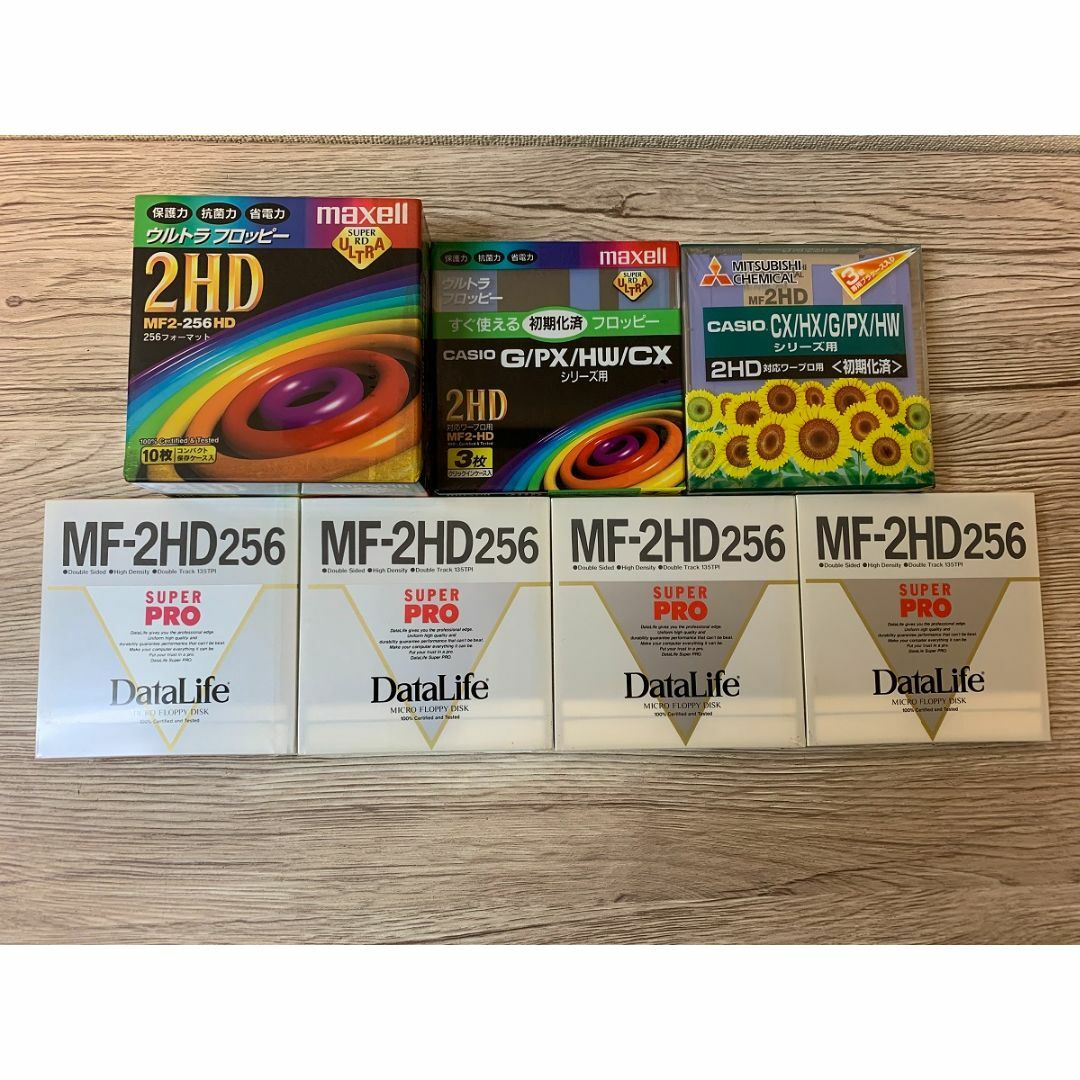 maxell - 未開封品 maxell 三菱化学 化成バーベイタム フロッピー 20枚