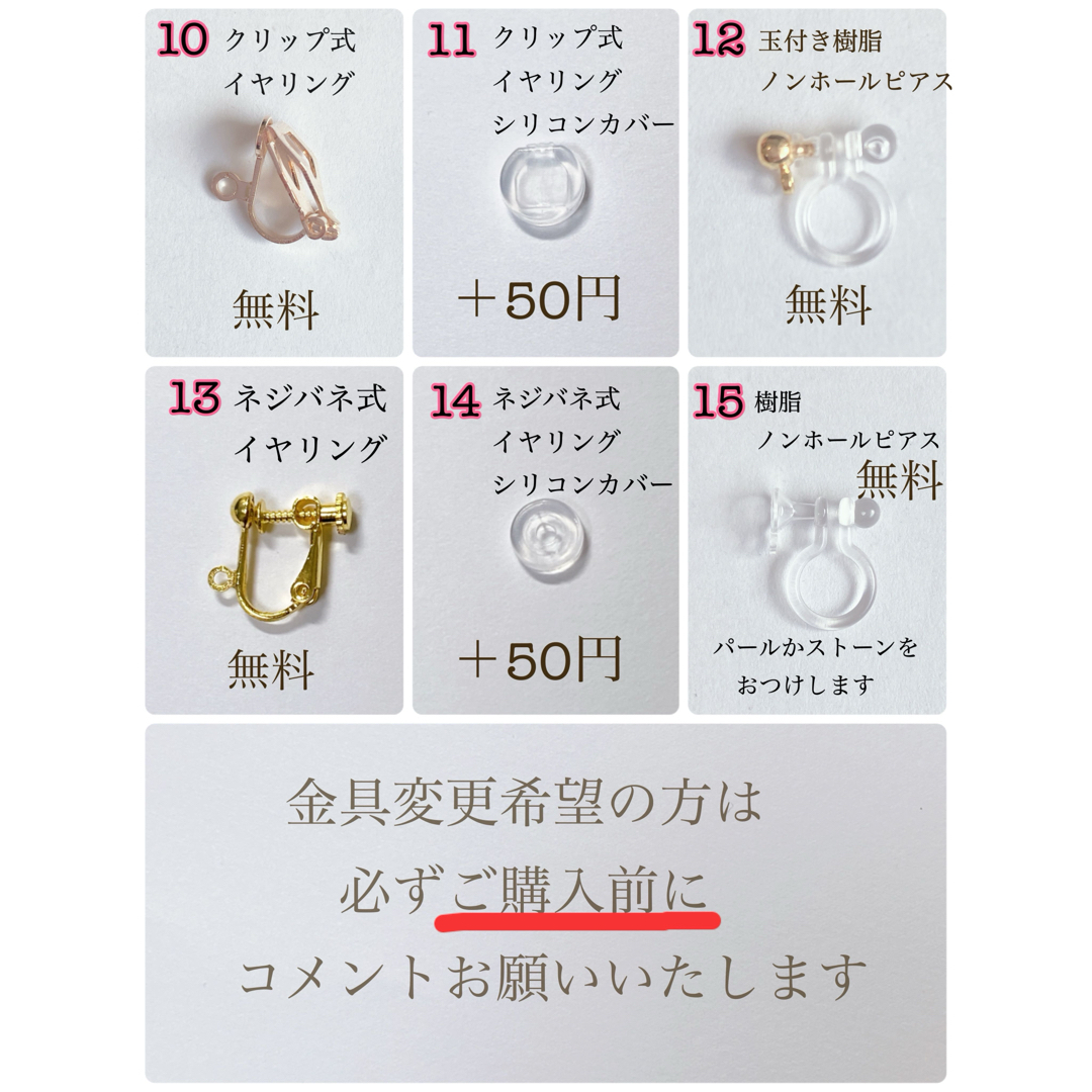 14kgf オパールのみ！贅沢ふさふさピアス　イヤリング　ハンドメイド ハンドメイドのアクセサリー(ピアス)の商品写真