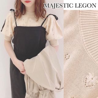 マジェスティックレゴン(MAJESTIC LEGON)のマジェスティックレゴン 花柄 パフ 袖 ニット トップス(ニット/セーター)