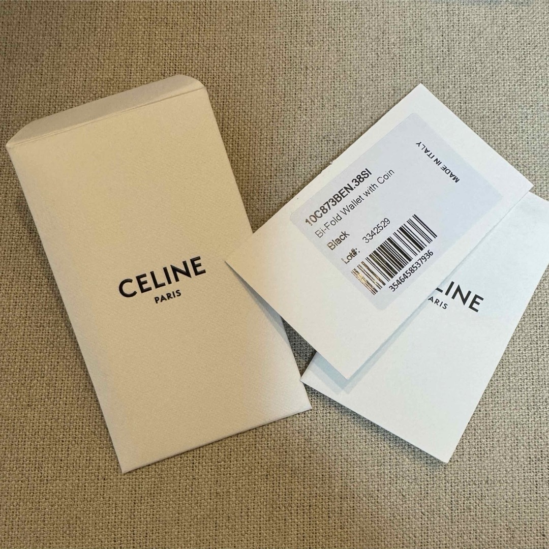celine(セリーヌ)のCELINE セリーヌ 空箱 レディースのバッグ(ショップ袋)の商品写真