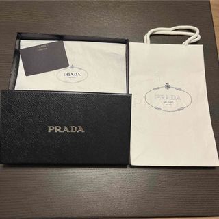 プラダ(PRADA)のPRADA箱(ショップ袋)