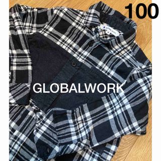 グローバルワーク(GLOBAL WORK)のGLOBALWORKキッズ　100 長袖シャツM  チャック　コーディロイ(Tシャツ/カットソー)