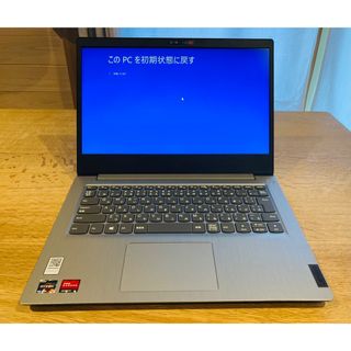 *Lenovo ThinkCentre A70 リフレッシュ品 XP GT710スマホ/家電/カメラ