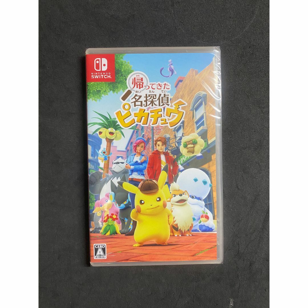 任天堂(ニンテンドウ)の（新品未開封）　帰ってきた名探偵ピカチュウ　Switch エンタメ/ホビーのゲームソフト/ゲーム機本体(家庭用ゲームソフト)の商品写真