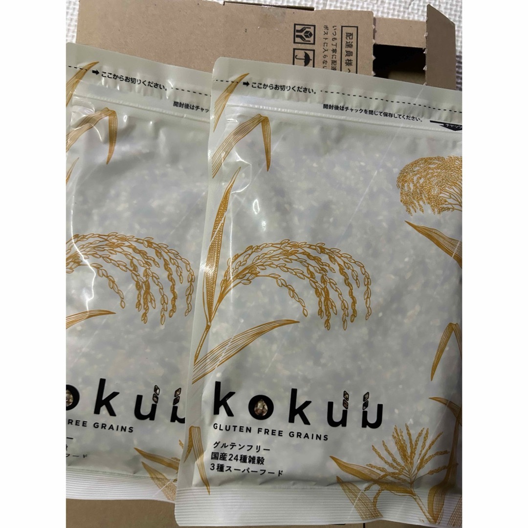 kokuu 雑穀 58％以上節約 - 米・雑穀・粉類