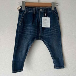 フィス(FITH)の新品タグ付きデニムスキニーサルエルロングパンツ(パンツ/スパッツ)