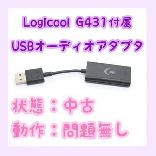 ロジクール(Logicool)のなと様専用(PC周辺機器)