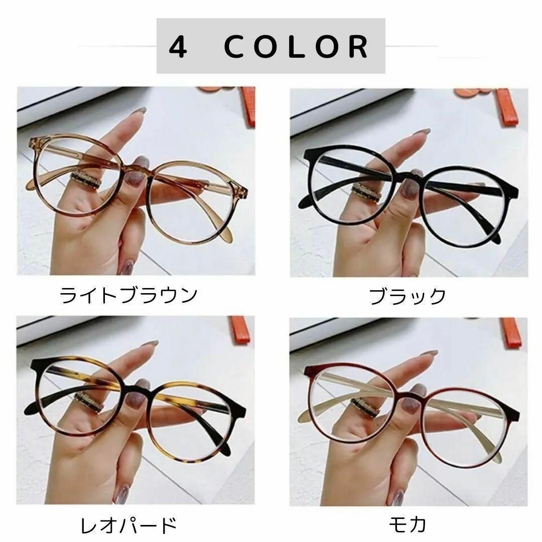 近視メガネ　ブラック　-4.0　度入りメガネ　度ありメガネ　おしゃれ　眼鏡 レディースのファッション小物(サングラス/メガネ)の商品写真