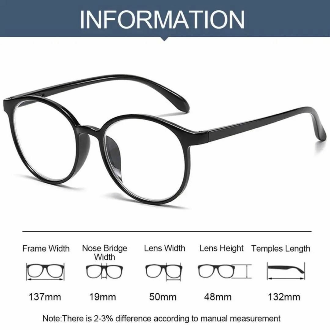 近視メガネ　ブラック　-4.0　度入りメガネ　度ありメガネ　おしゃれ　眼鏡 レディースのファッション小物(サングラス/メガネ)の商品写真