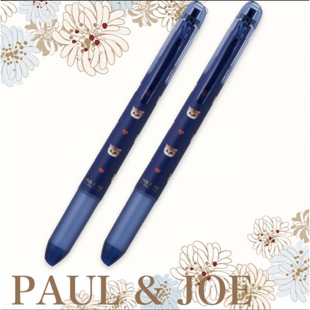 PAUL & JOE(ポールアンドジョー)のポール&ジョー　ボールペン インテリア/住まい/日用品の文房具(ペン/マーカー)の商品写真