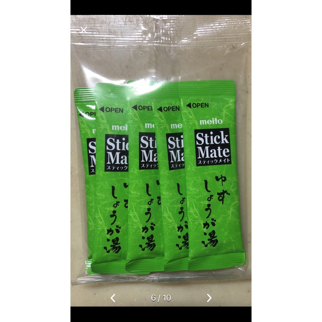 名糖産業(メイトウサンギョウ)の名糖 スティックメイト 4種の選べるしょうが湯(120g) 食品/飲料/酒の飲料(その他)の商品写真