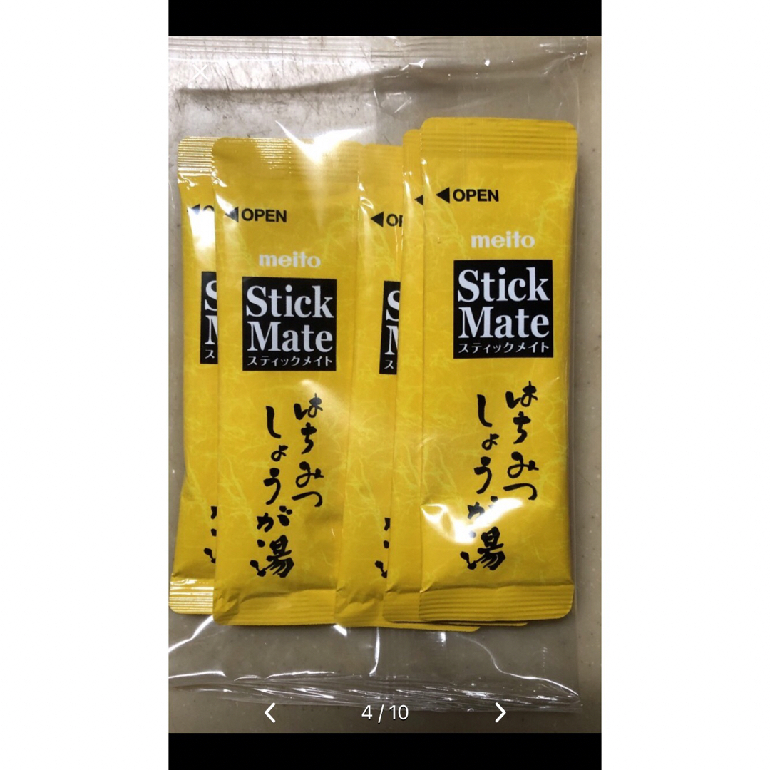 名糖産業(メイトウサンギョウ)の名糖 スティックメイト 4種の選べるしょうが湯(120g) 食品/飲料/酒の飲料(その他)の商品写真